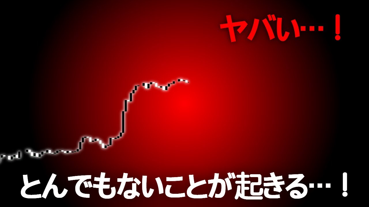 1746274048_maxresdefault-3916825-7404920-jpg