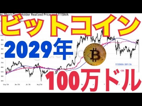 1746418407_hqdefault-8807385-2649892-jpg