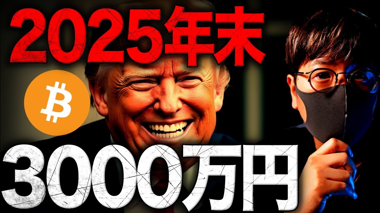 1746909156_maxresdefault-1482786-7733336-jpg
