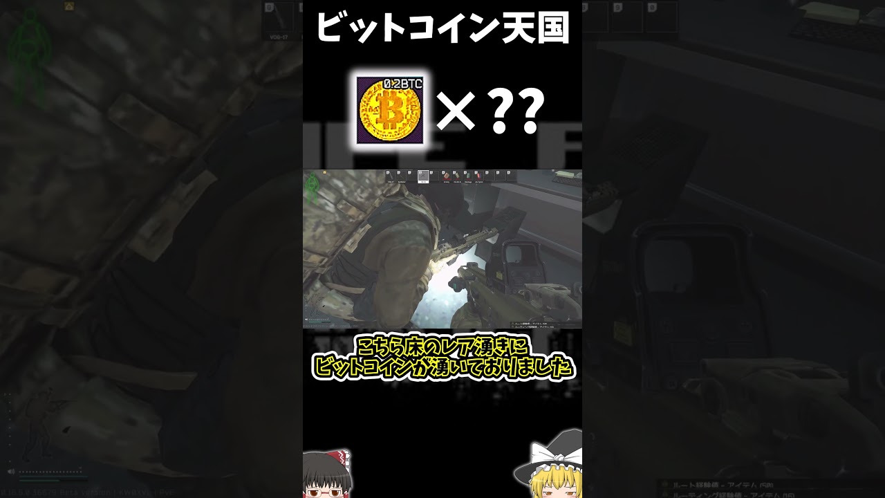 1747544143_maxresdefault-9933363-7126678-jpg