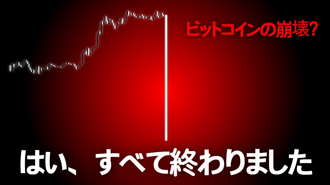 1747572989_maxresdefault-1520532-5812552-jpg