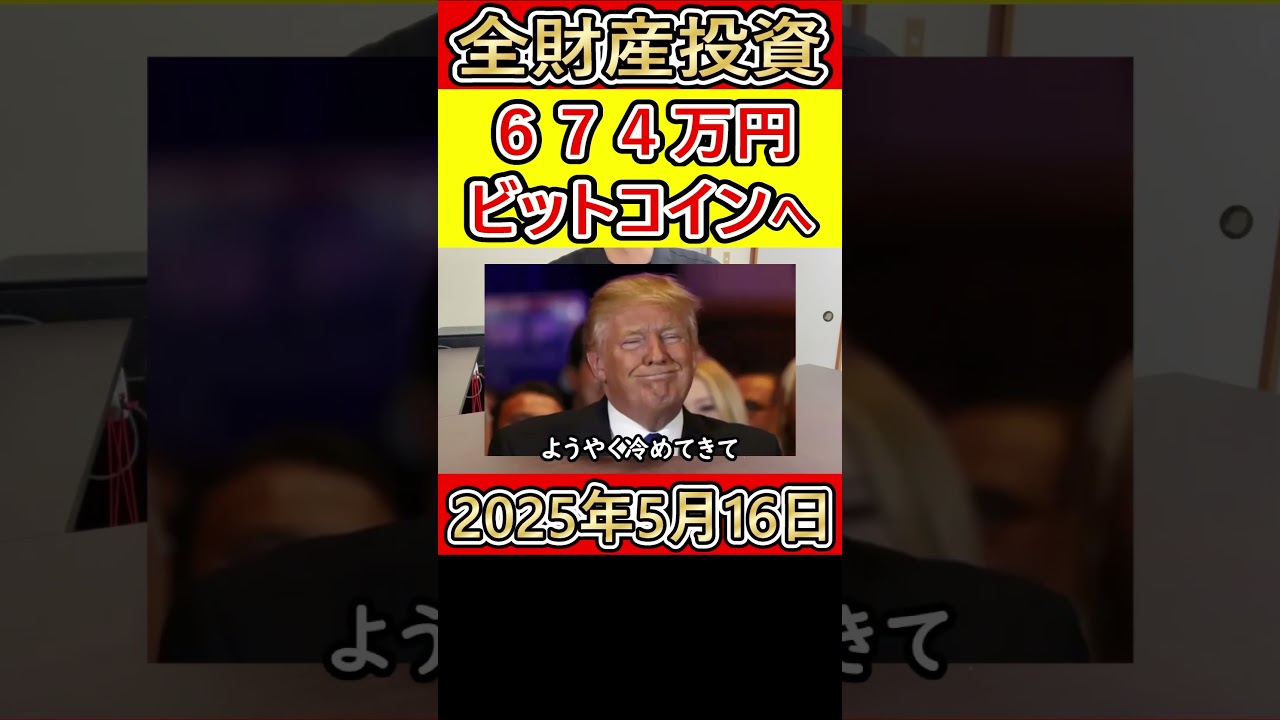 1748612406_maxresdefault-7360871-8832614-jpg