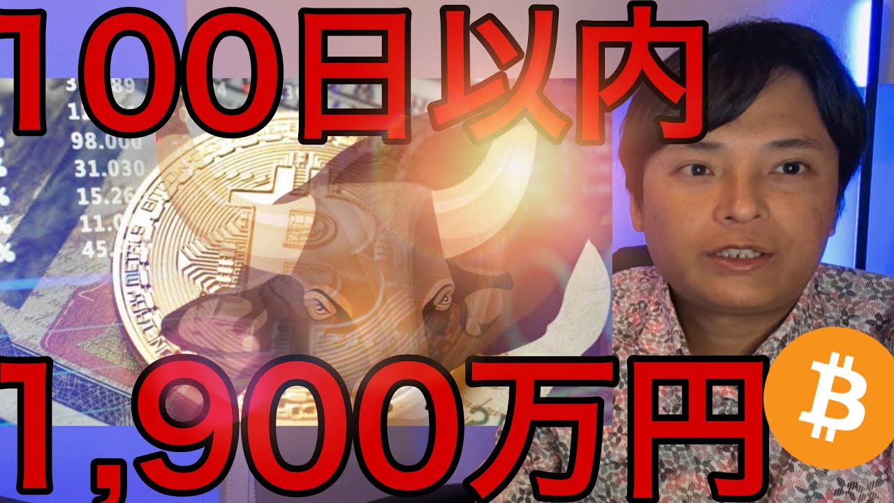 1748641241_maxresdefault-7458107-6119630-jpg