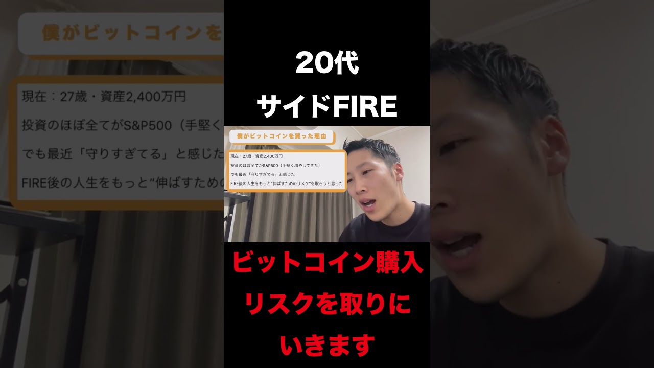 1748670174_maxresdefault-8387139-5051898-jpg