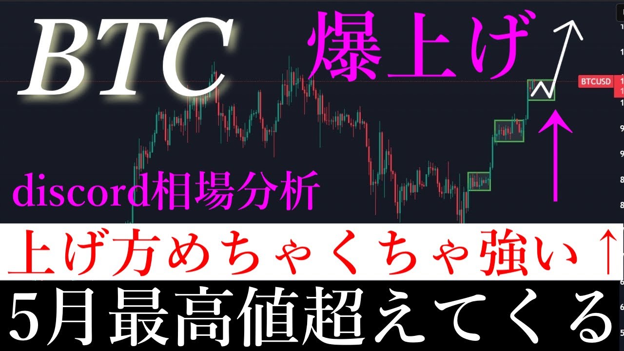 1748814543_maxresdefault-5495961-4396839-jpg