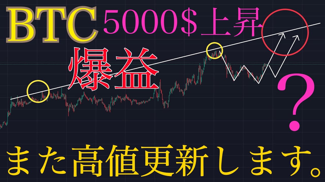 1749536398_maxresdefault-5284418-4229100-jpg