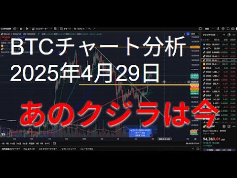 1750344938_hqdefault-8057863-9624248-jpg