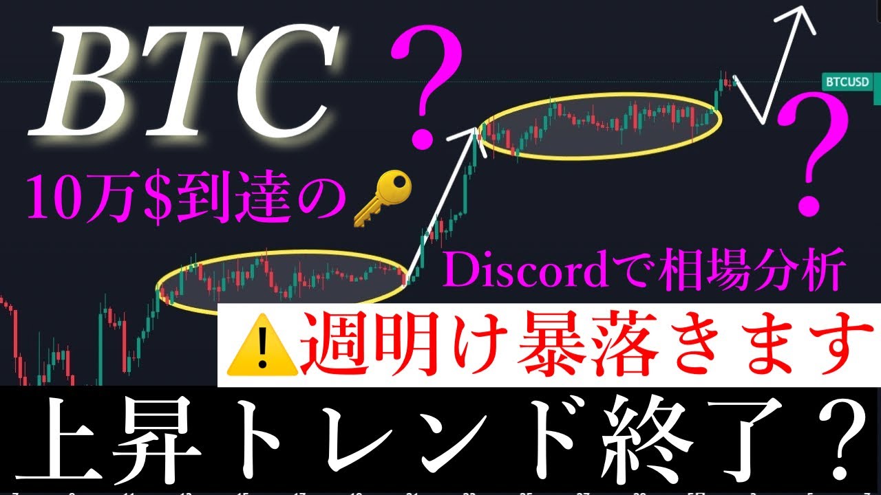 1751210905_maxresdefault-8464442-3973590-jpg
