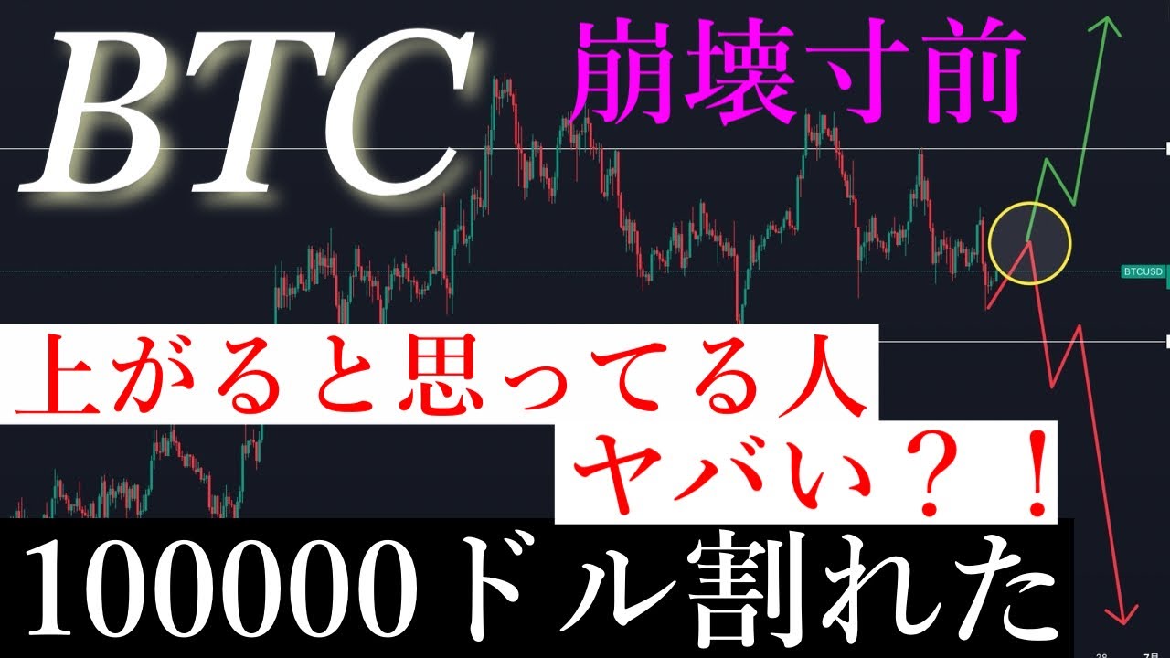 1751615194_maxresdefault-7152792-5445911-jpg