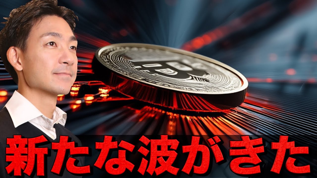 1752308137_maxresdefault-7051206-9129937-jpg