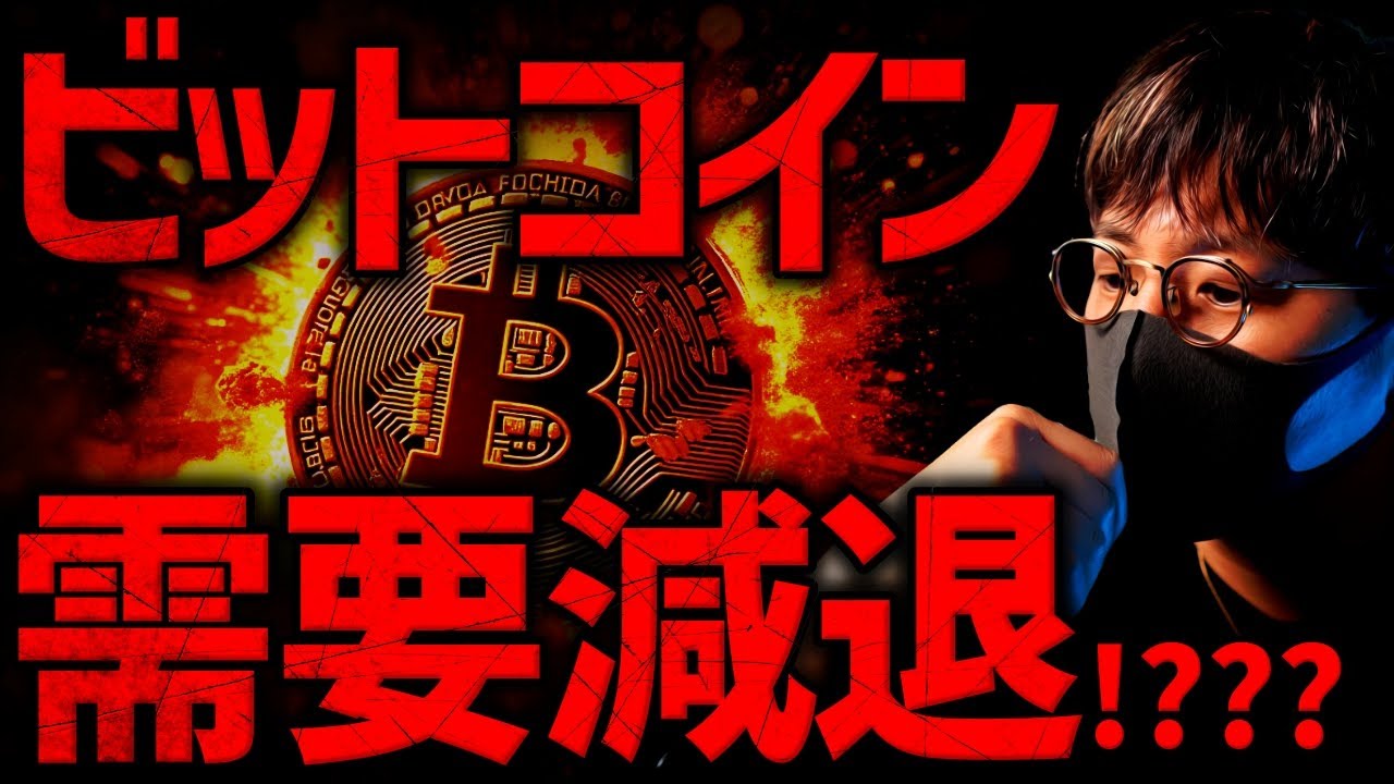 1752539009_maxresdefault-6545286-8137023-jpg