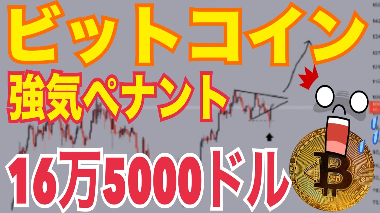 1752770004_maxresdefault-4744036-8886324-jpg