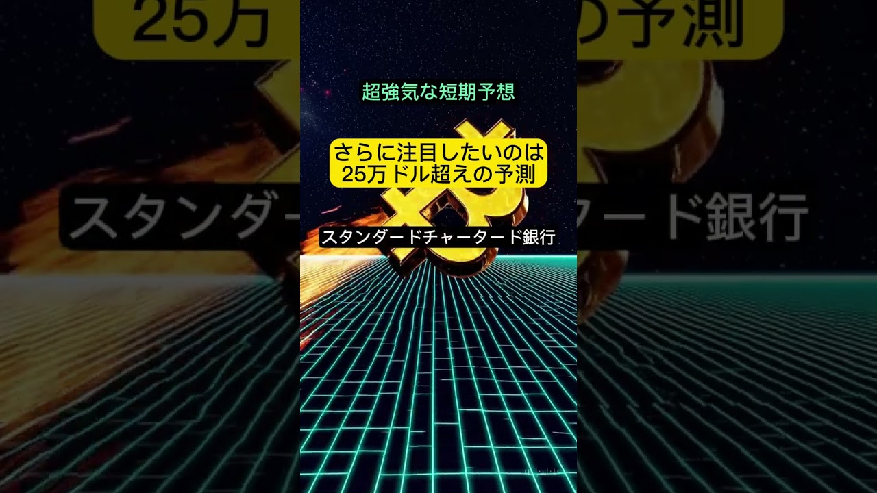 1753174518_maxresdefault-3585984-5441166-jpg