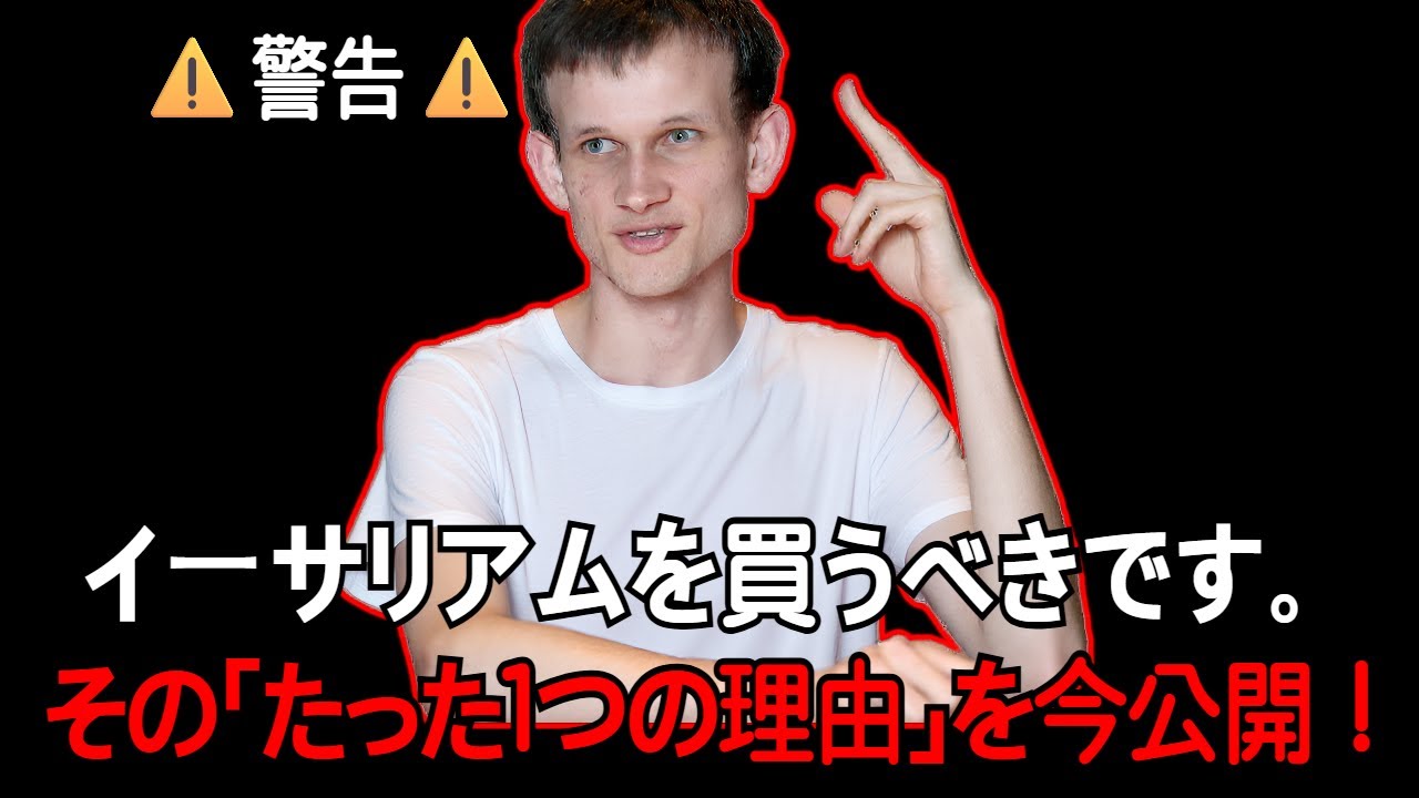 1753751942_maxresdefault-1666463-4143499-jpg