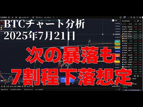 1754329284_hqdefault-7547680-2298727-jpg