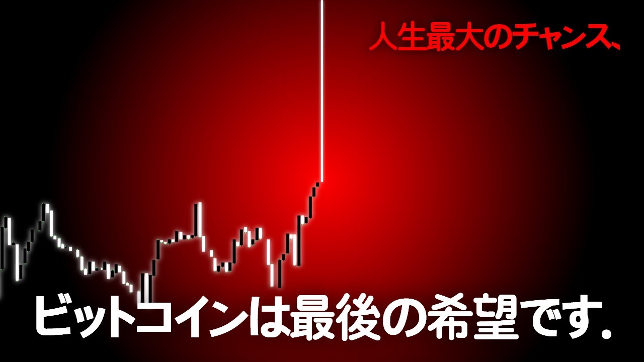 1754444819_maxresdefault-5900275-9972597-jpg