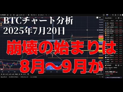 1755166528_hqdefault-8043749-6081360-jpg