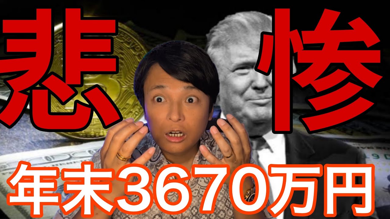 1756176817_maxresdefault-8444910-2122341-jpg