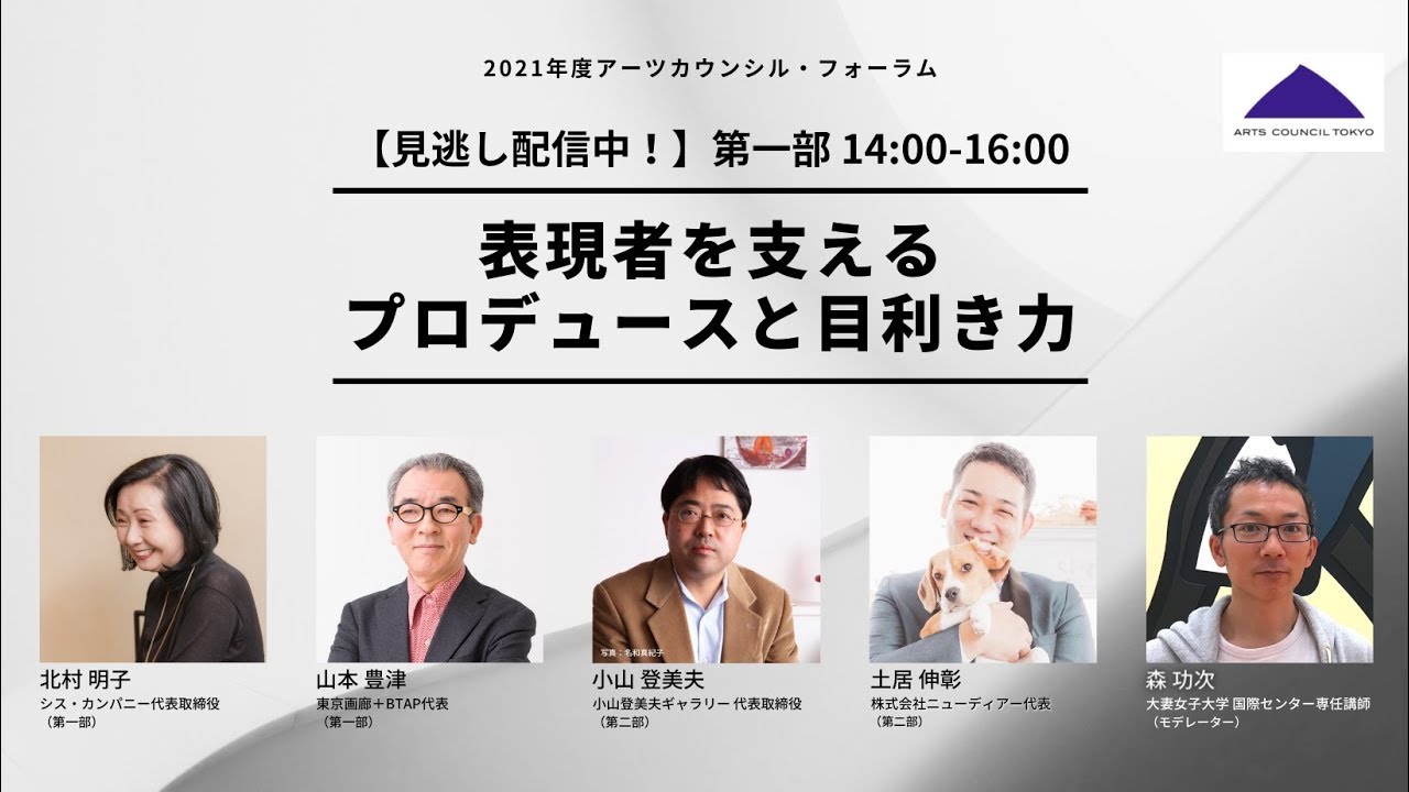 1758197630_maxresdefault-1320148-3043019-jpg