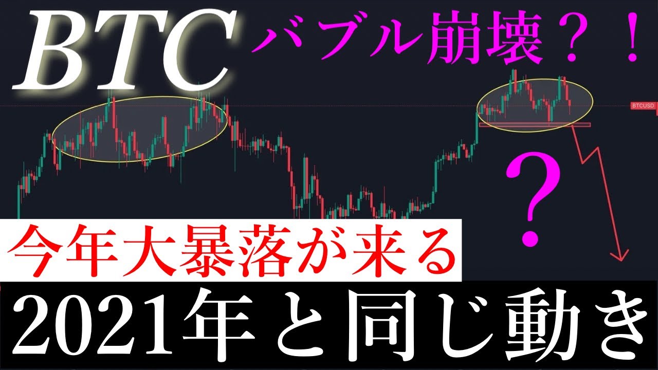 1758573389_maxresdefault-6375590-1481894-jpg