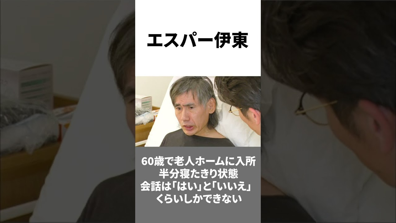 1758803863_maxresdefault-1780642-3201542-jpg