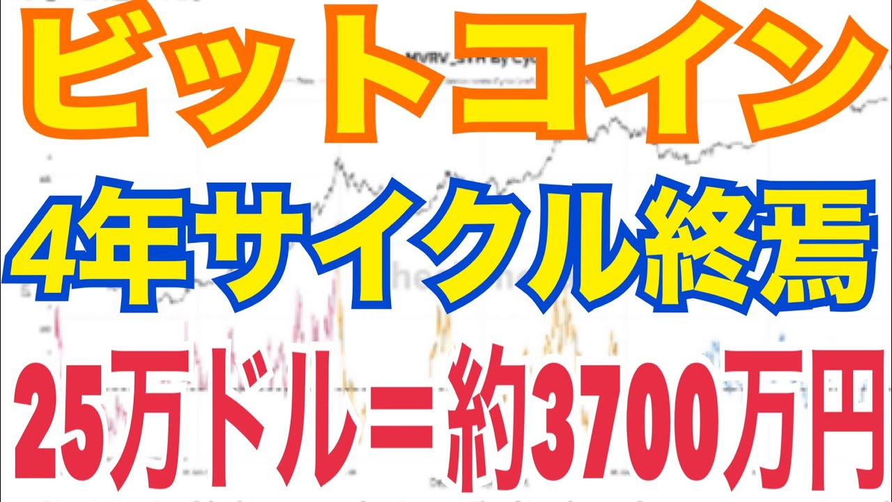 1759410313_maxresdefault-1426195-7346320-jpg