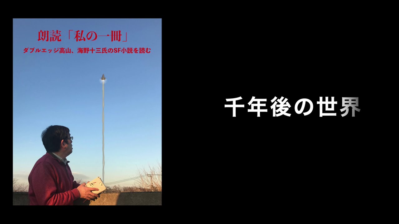 1759496850_maxresdefault-5591818-5210099-jpg