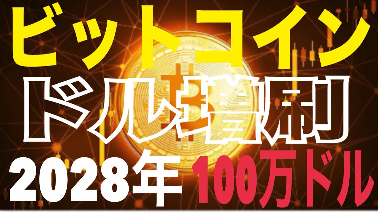 1760449651_maxresdefault-7844927-9889317-jpg