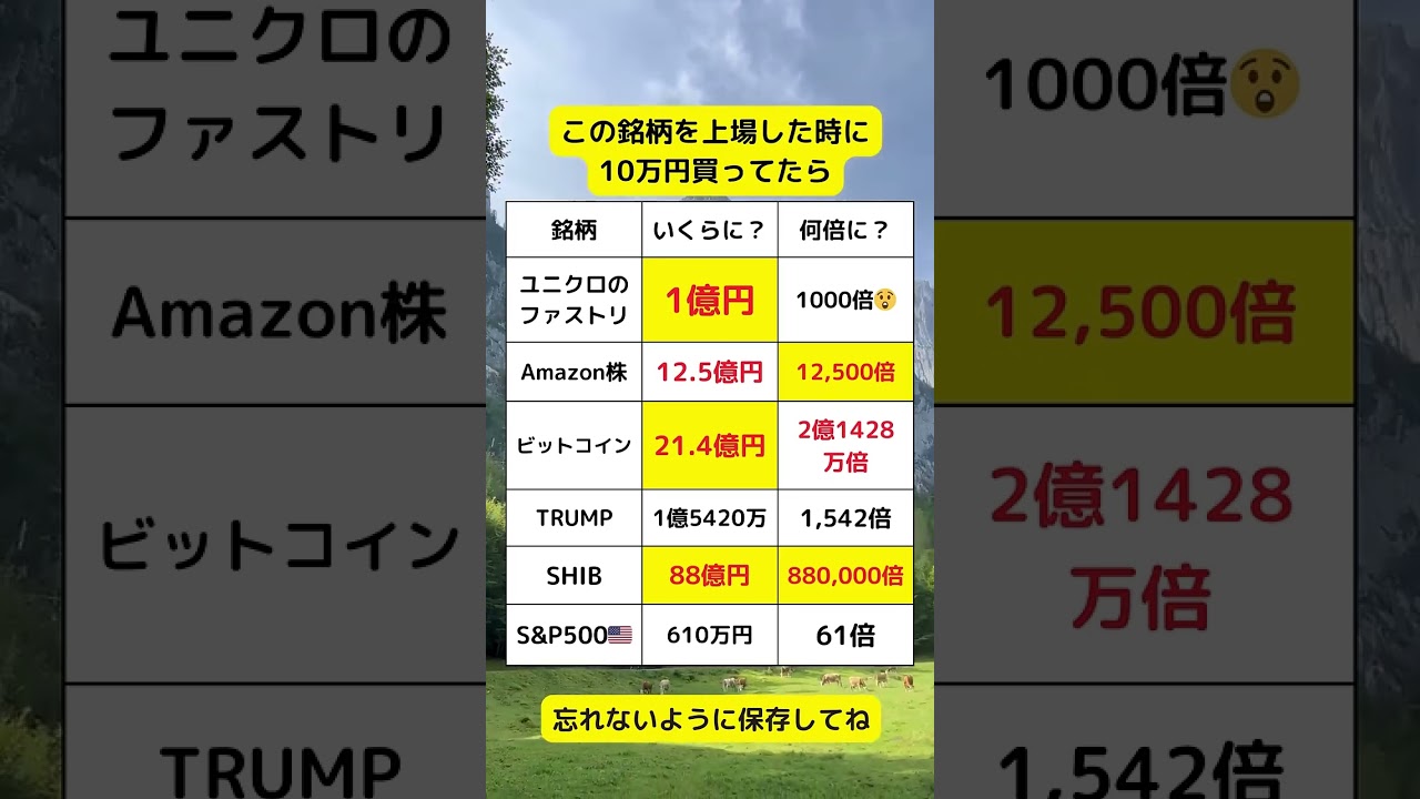 1760651798_maxresdefault-7495095-8194490-jpg