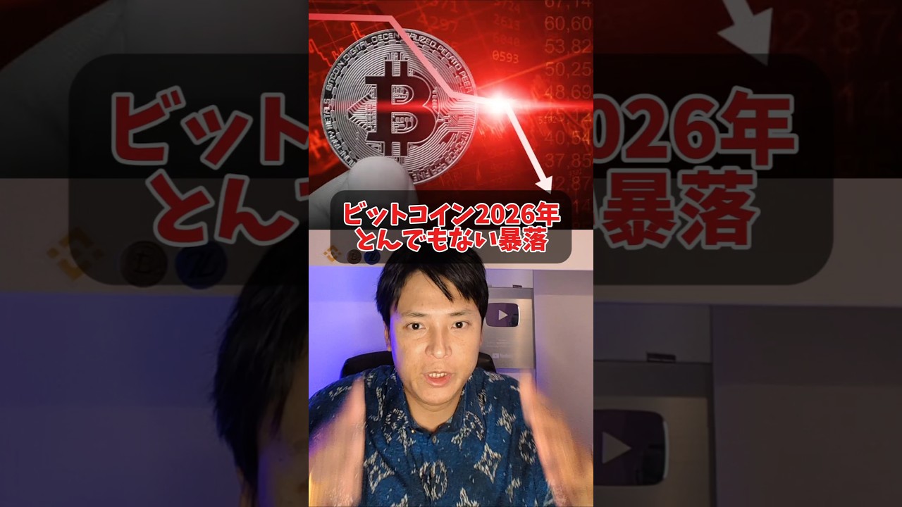 1761344378_maxresdefault-2209897-4024053-jpg