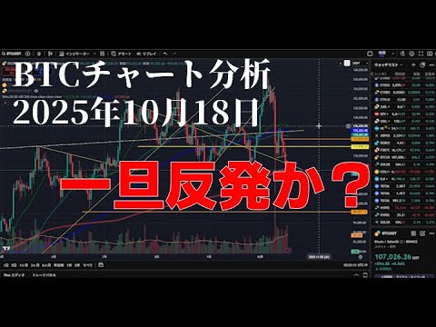 1761575412_hqdefault-8528723-7028685-jpg