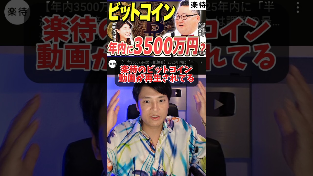 1761690895_maxresdefault-4739431-1742181-jpg