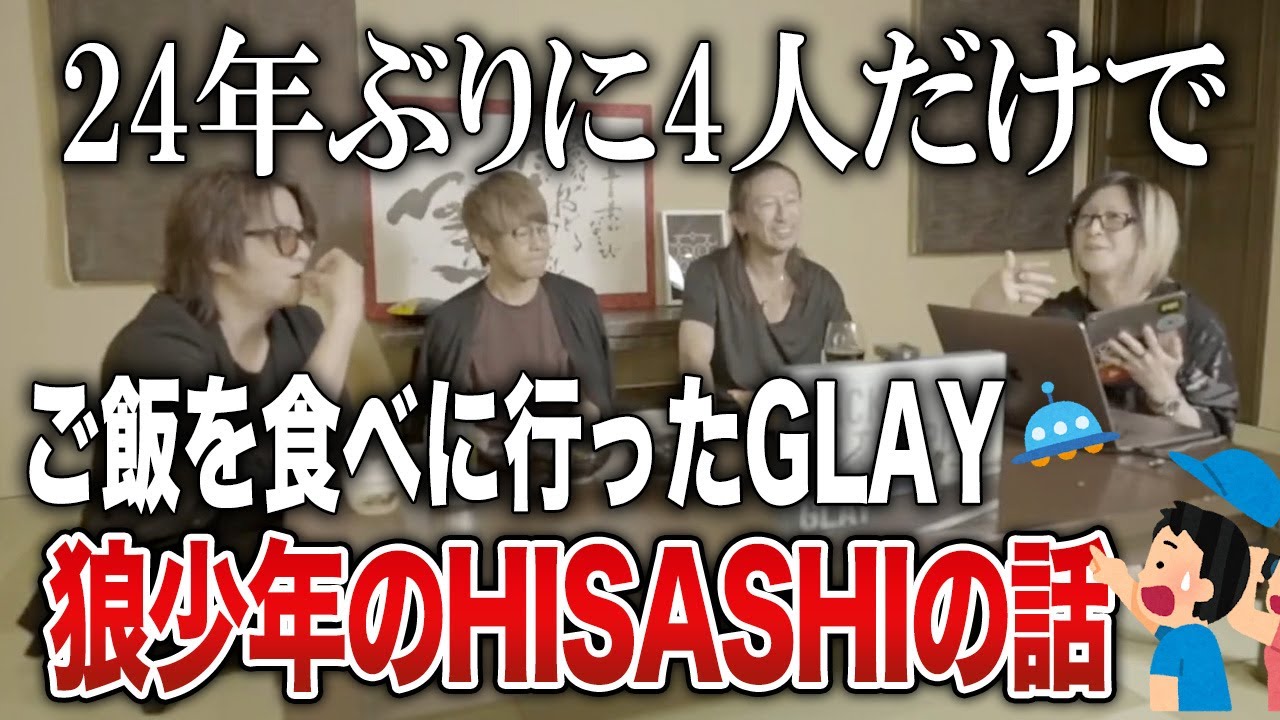 1761719660_maxresdefault-3250432-6556007-jpg