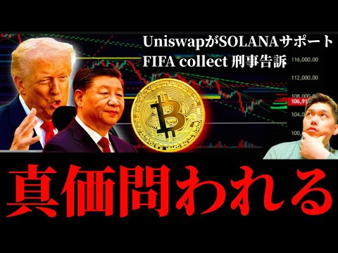 1761719804_hqdefault-4261986-4994270-jpg