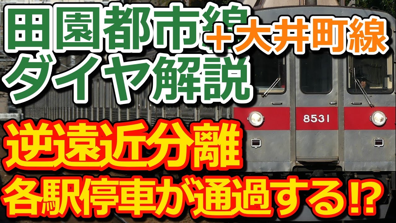 1761748628_maxresdefault-7032499-1400959-jpg