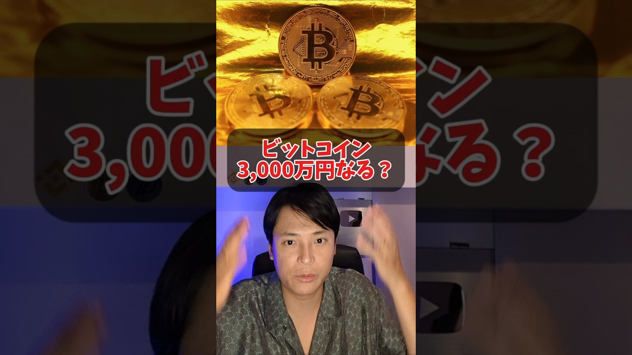 1761777600_maxresdefault-1410409-8901741-jpg