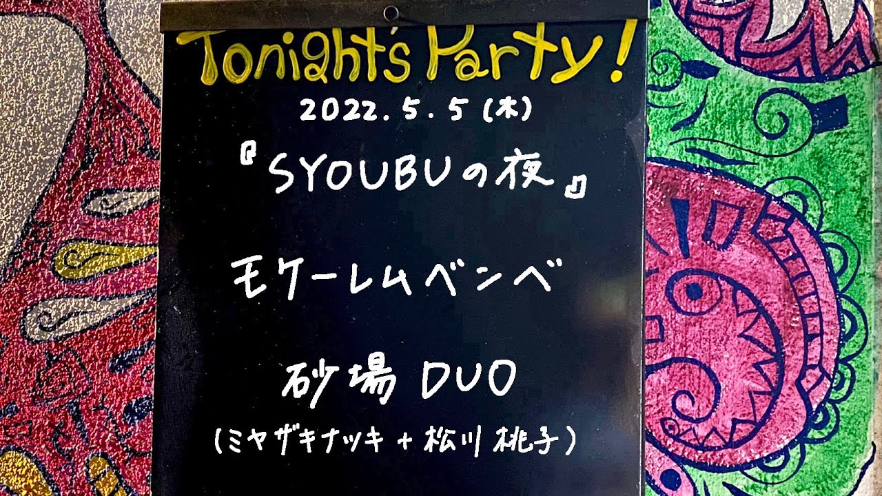 1761835230_maxresdefault-2225568-7520004-jpg