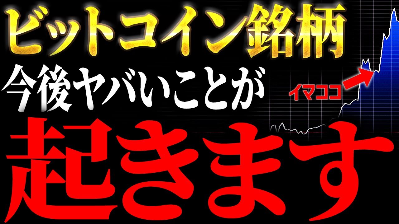 1761835298_maxresdefault-9614675-5867223-jpg