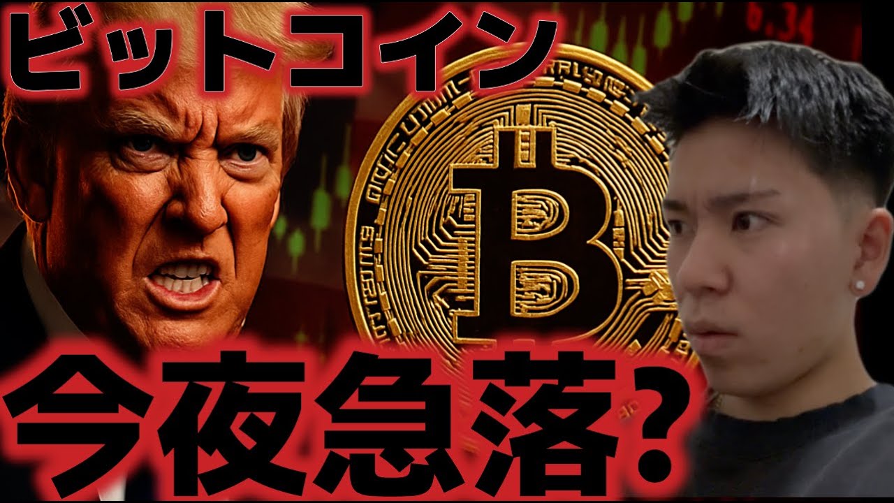 1761864176_maxresdefault-2349361-2180692-jpg