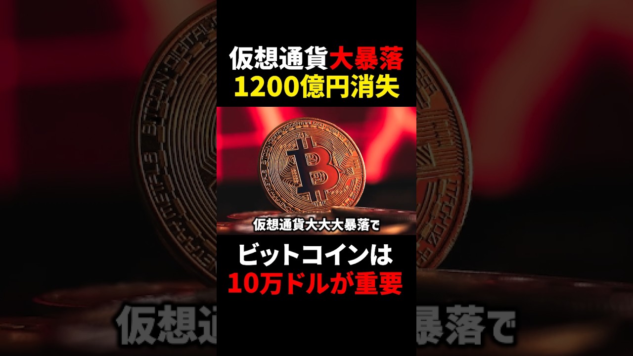 1761893015_maxresdefault-1502254-7778885-jpg