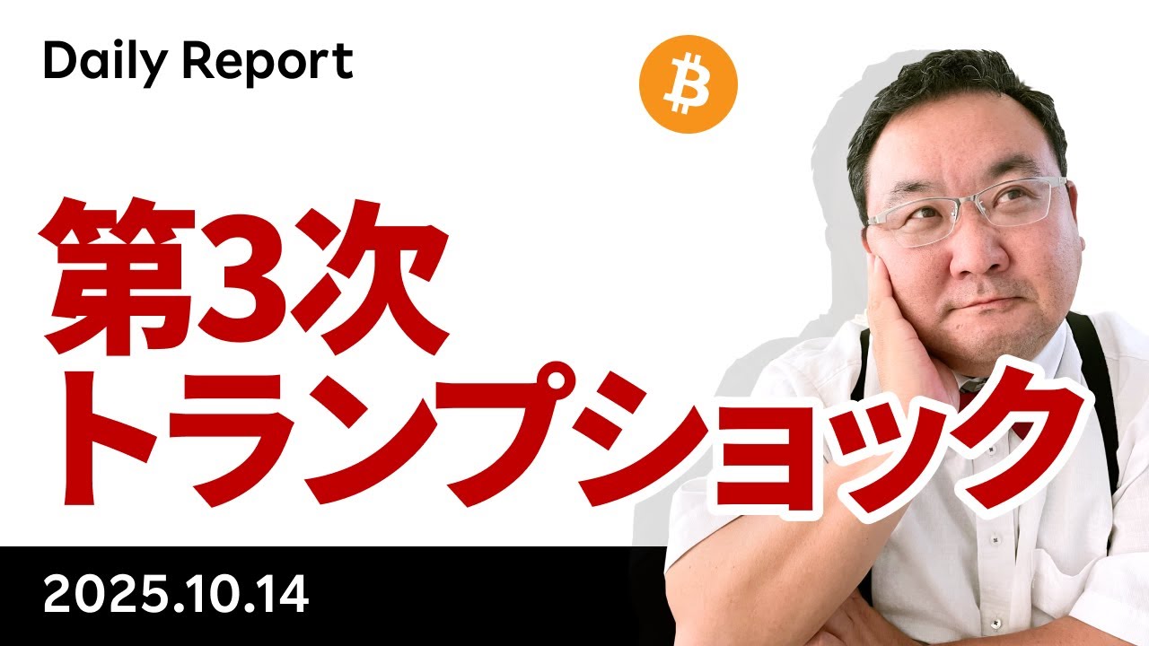 1761921879_maxresdefault-7157987-2505588-jpg