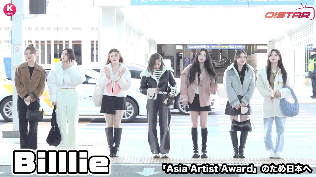 1762123825_maxresdefault-7986025-6795378-jpg