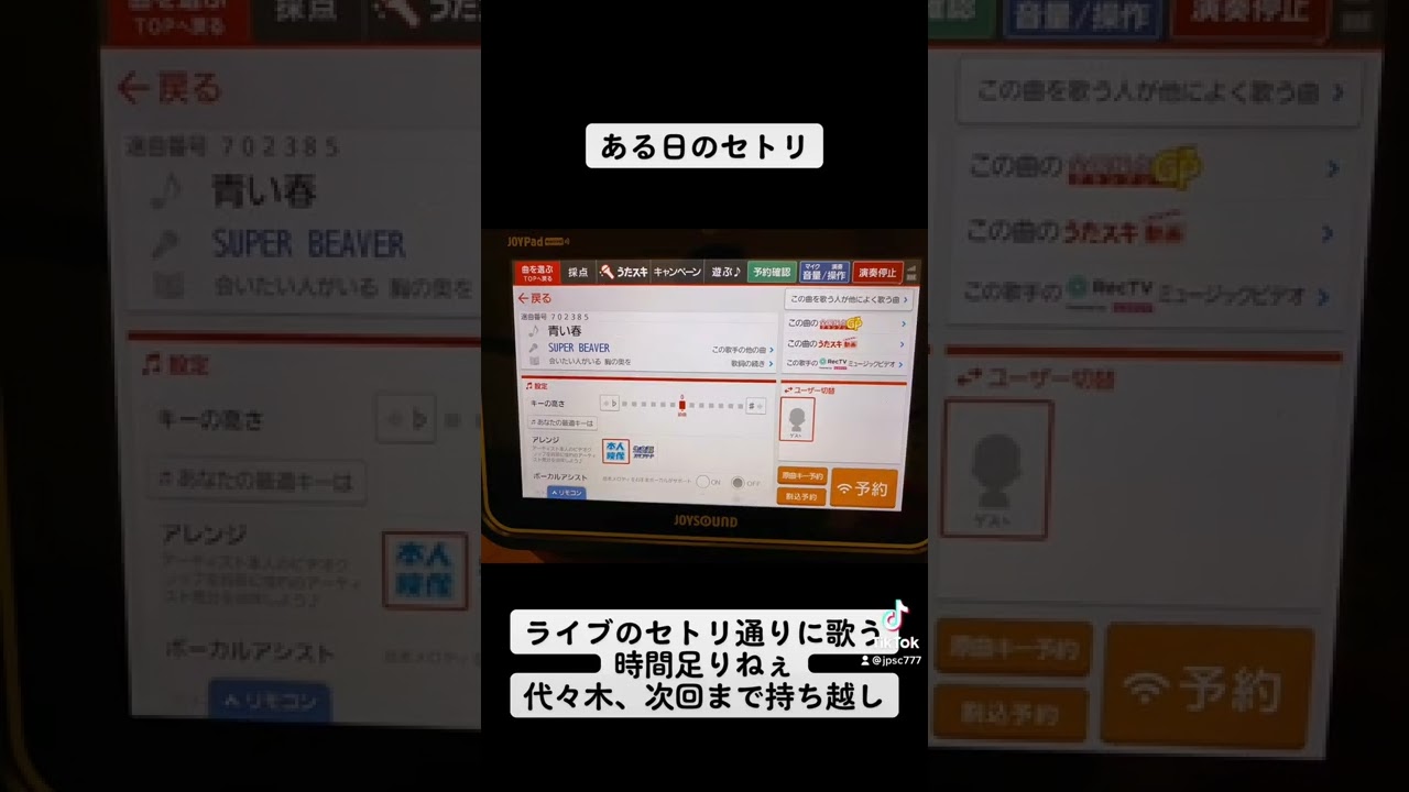 1762152687_maxresdefault-8015283-6800027-jpg