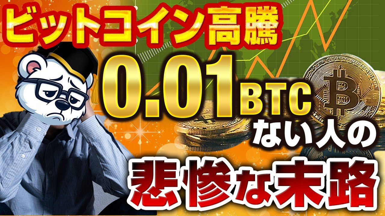 1762181667_maxresdefault-6073685-1038070-jpg