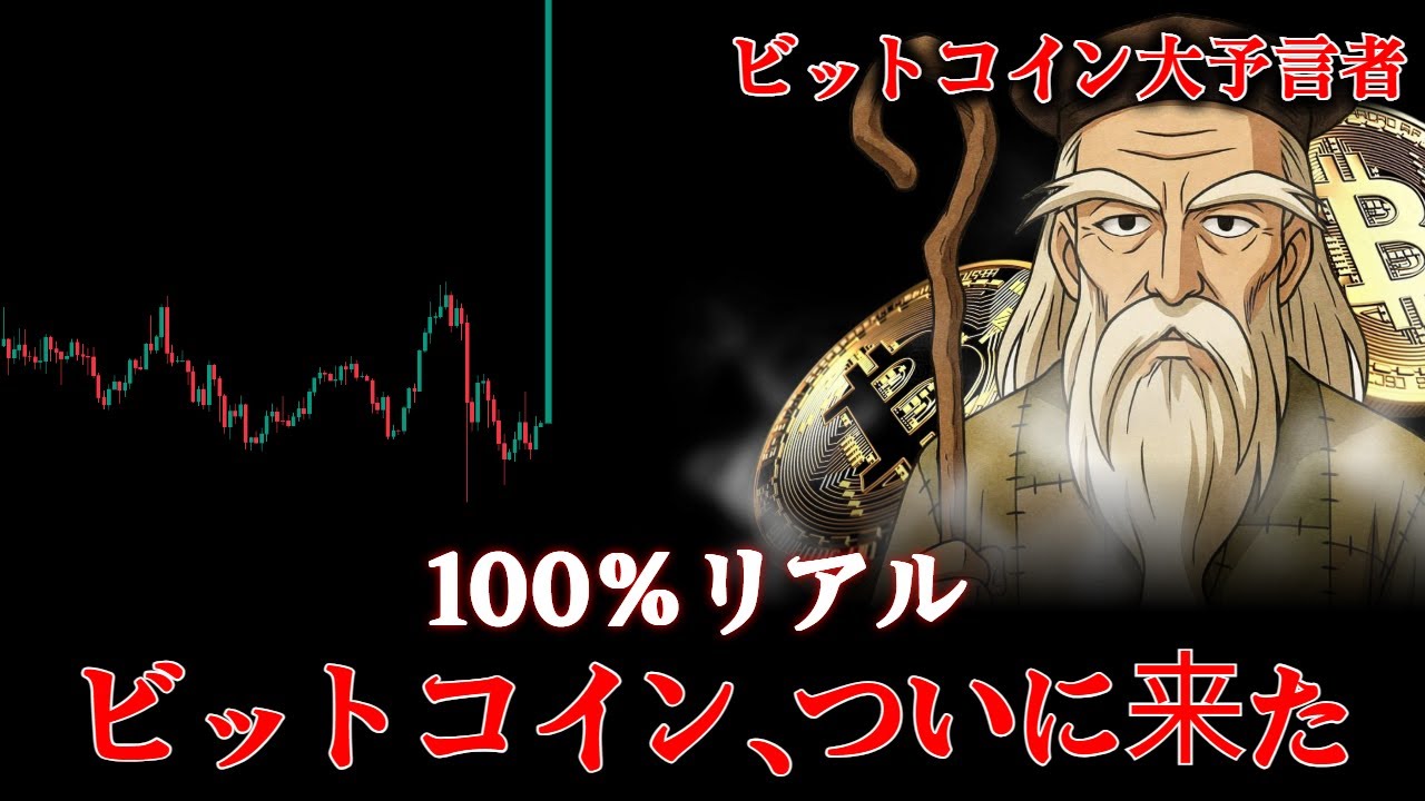 1762354850_maxresdefault-7336157-3616942-jpg