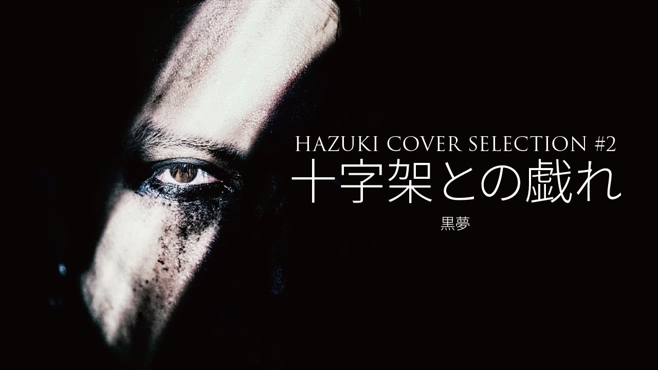 1762383513_maxresdefault-3757489-1045538-jpg