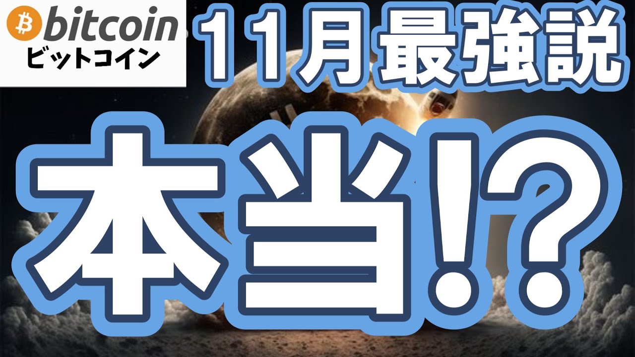 1762412569_maxresdefault-6646895-7399863-jpg