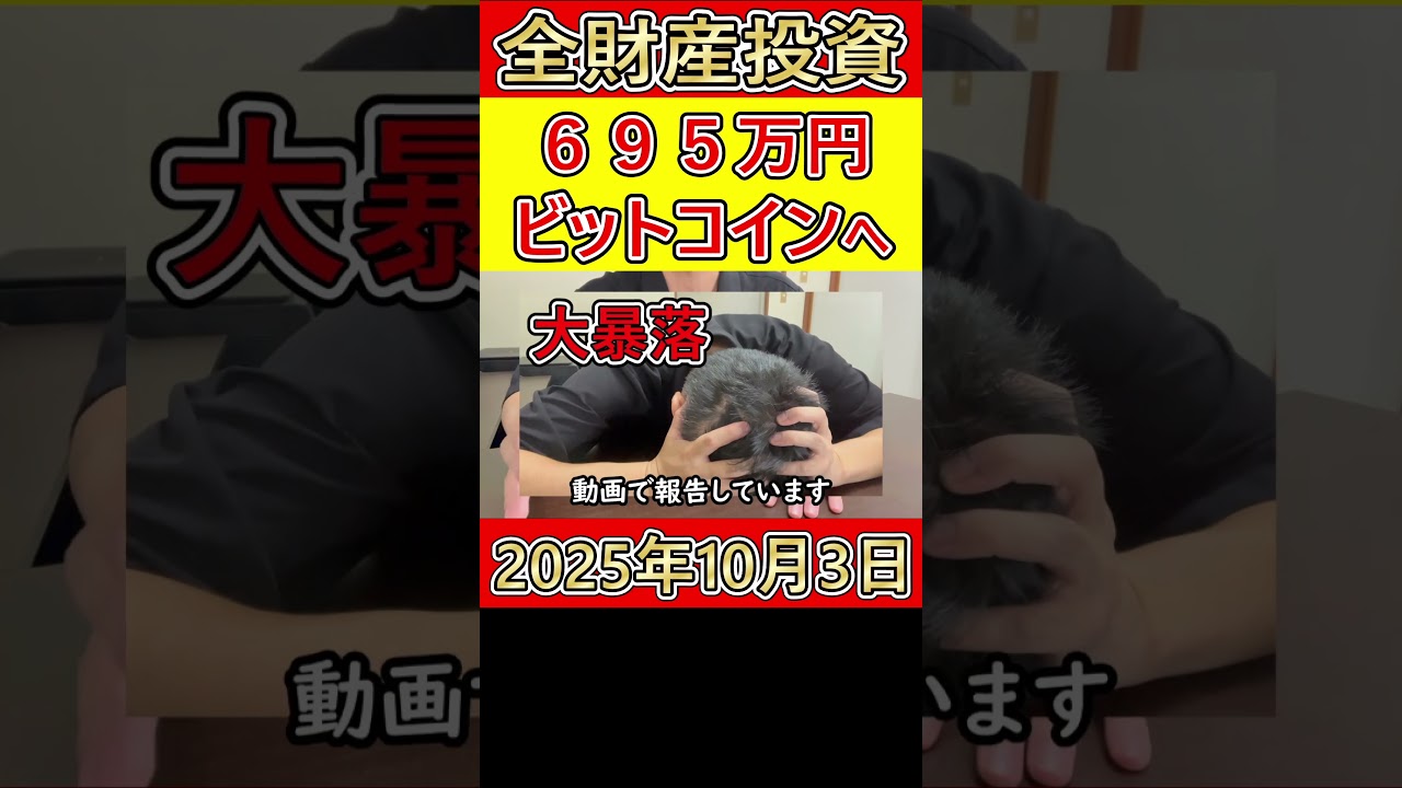 1762441406_maxresdefault-6673441-9909943-jpg