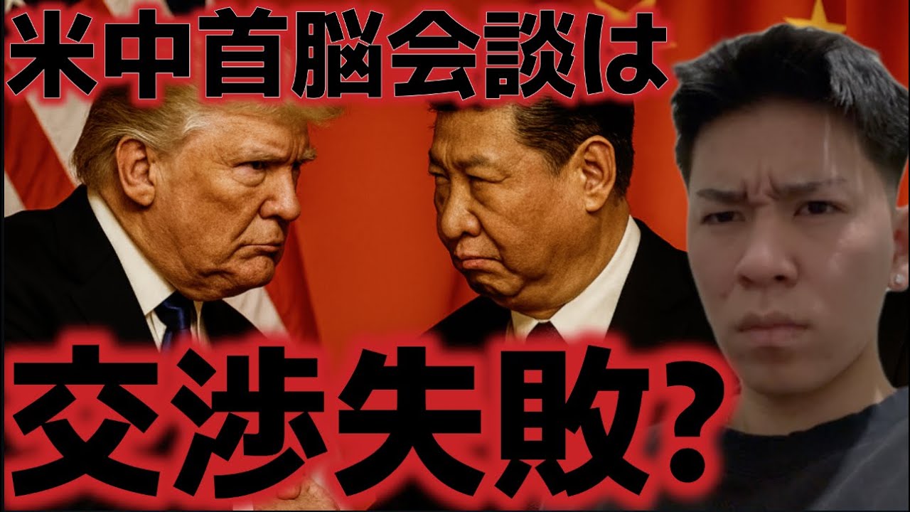 1762470255_maxresdefault-2814463-3404961-jpg