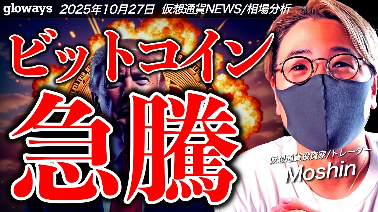 1762499150_maxresdefault-7076699-5294402-jpg